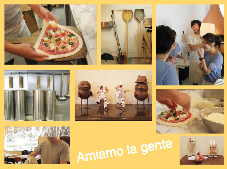 amiamo le gente